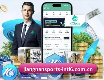 江南体育app下载官网教程 APP